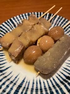 大衆食堂 安べゑ 五日市北口店