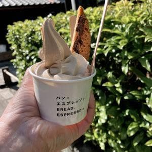 パンとエスプレッソと嵐山庭園