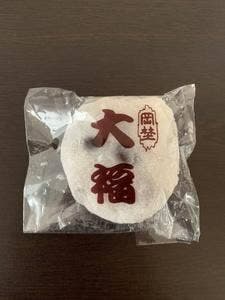 岡埜栄泉 新丸子店