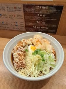 弘庵
