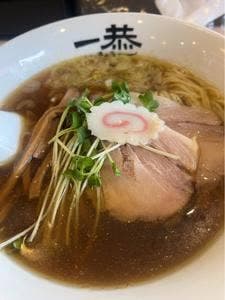 にぼしラーメン 一恭