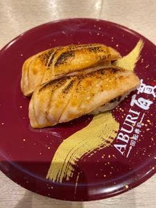 回転寿司 ABURI百貫 秋葉原店