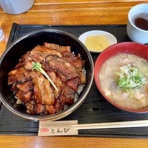 炭火焼豚丼 とんび