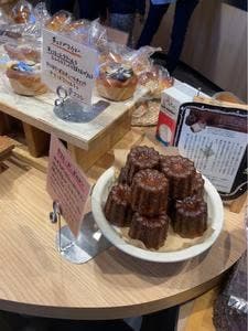 はるこまベーカリー ～はなれ～