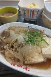 半田屋 サッポロファクトリー前店