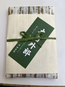 田原屋 本店