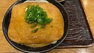 うどん 丸香