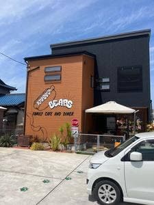 BEARS