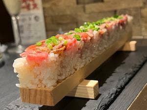 うおism 小倉店