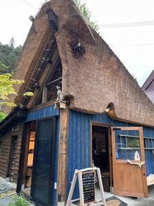 むすび屋 弥右ヱ門