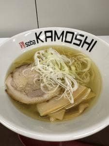 鶏soba KAMOSHI