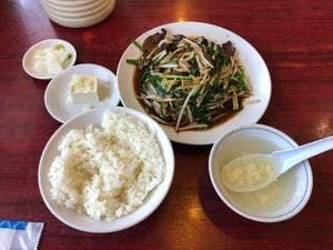 ラーメンハウス 孫悟空
