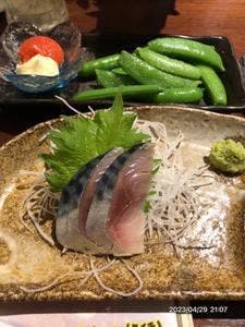酔処 へべれけ