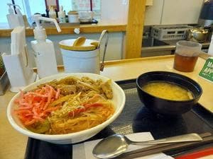 松屋 紀ノ川大橋店