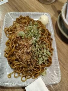 一軒め酒場 小田原店