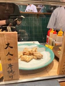焼き鳥 つむぐ