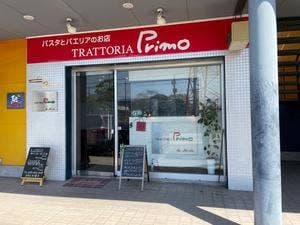 TRATTORIA Primo