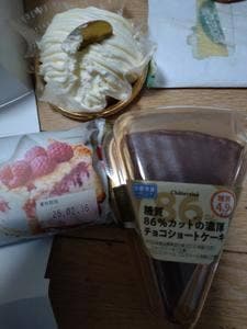 シャトレーゼ 東越谷店
