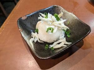 橙