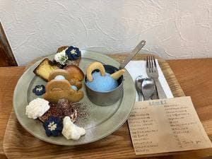 BLUE KETTLE