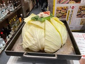 芝浦食肉 戸塚西口店