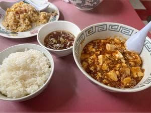香林