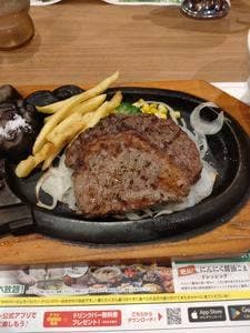ブロンコビリー 久留米店