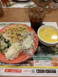 ブロンコビリー 久留米店