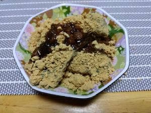 みつや