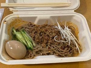 SANGA SOBA & COFFEE STAND