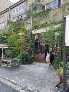 Arkhe apothecary & kitchen