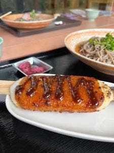 とうえい温泉 華の舞