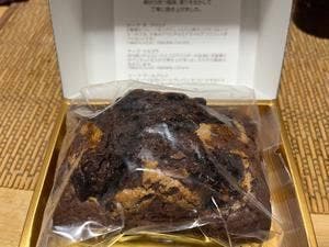 和光 ケーキ＆チョコレートショップ