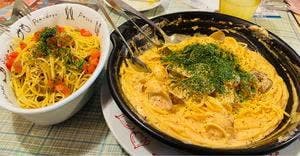 ピッツェリアマリノ 具志川メインシティ