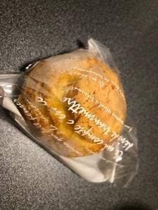あしながおじさん 湖西店