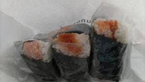 ゆのたに俵大名 西武池袋本店