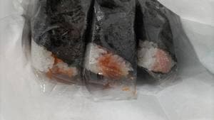 ゆのたに俵大名 西武池袋本店