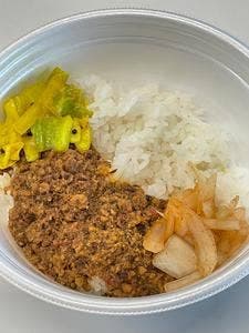 スパイスタリテマスカ?