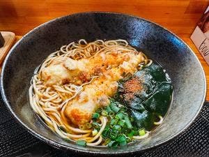 一八