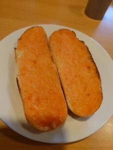 ガスト 岐阜城東店