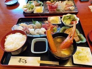 喜いち