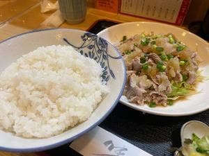 三徳
