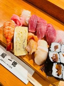 一徳鮨