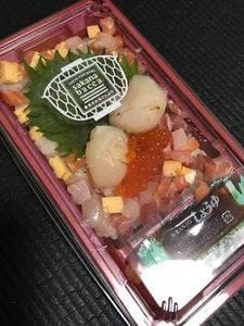 sakana bacca 新橋店