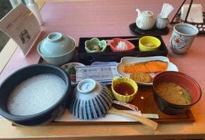 紀尾井 なだ万