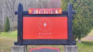 花カフェ アイバレー