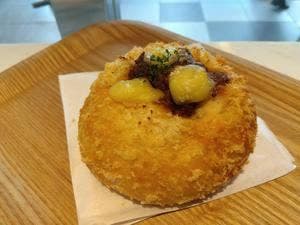 成城石井 BAKERY 京阪モール京橋店