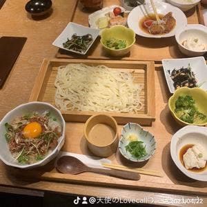 和食・酒 えん 名古屋JRセントラルタワーズ店