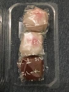 宝泉菓子舗 三国丘本店