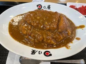 日乃屋カレー 阿佐ヶ谷店